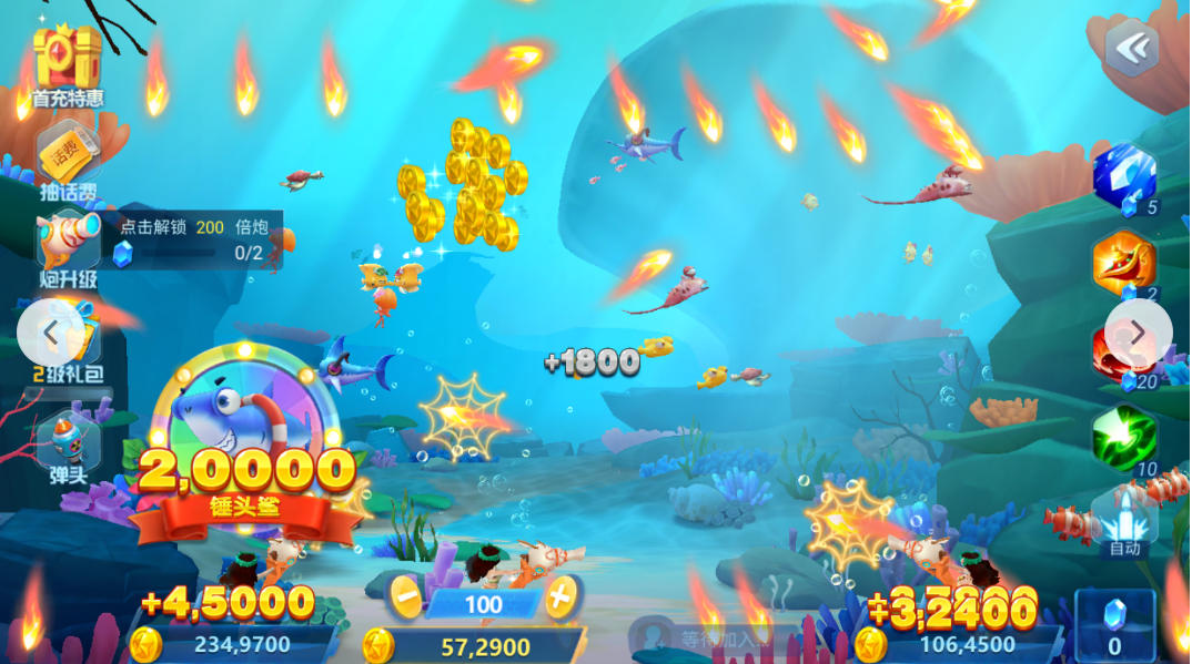 《星力十代捕鱼客服微信：解锁游戏新体验的终极钥匙》